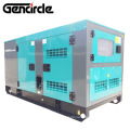 Rated power 30kw 40kw 50kw  water cooled engine silent diesel generator set